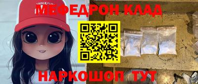 mix Балашиха