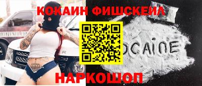 прущие крисы Балаково
