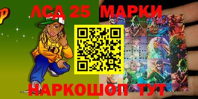 mix Балашиха