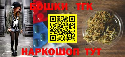 прущие крисы Балаково