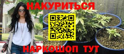 mix Балашиха