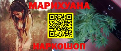 mix Балашиха