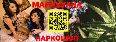 прущие крисы Балаково