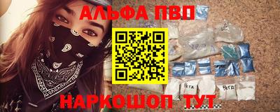mix Балашиха