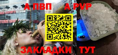 mix Балашиха