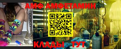 mix Балашиха