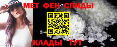 mix Балашиха
