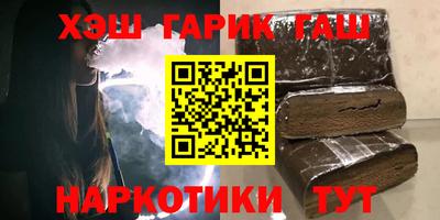 mix Балашиха