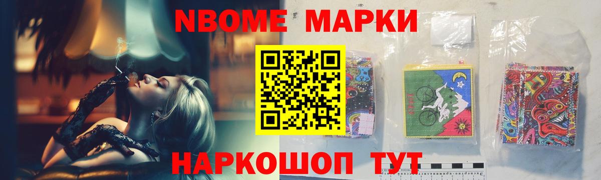 Горно-Алтайск  Гашиш  Гашиш  Вход с VPN  ЭКСТАЗИ  Канабис  МЕФ кристаллы  МЕТАМФЕТАМИН  COCAIN 